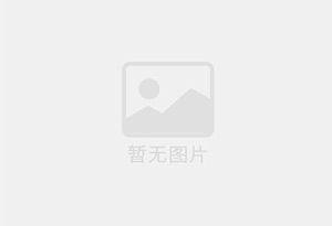 神池混凝土拆除公司的电话号码是多少？